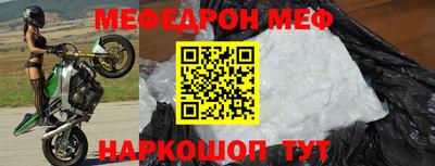 дживик Кандалакша