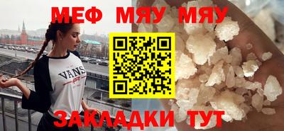 дживик Кандалакша