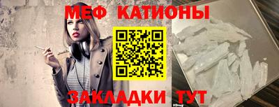 spice Канаш