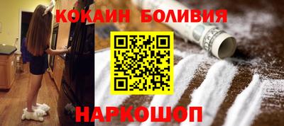 дживик Кандалакша