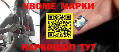 дживик Кандалакша