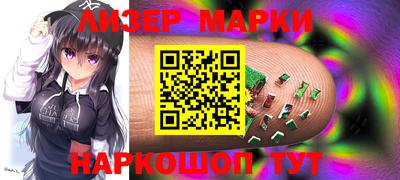 дживик Кандалакша