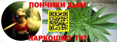 spice Канаш