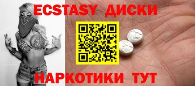 spice Канаш