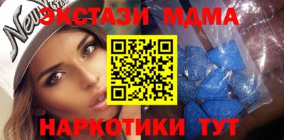 дживик Кандалакша