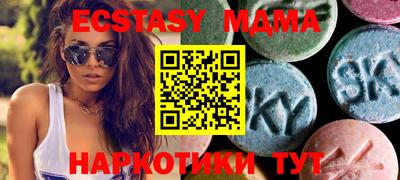 spice Канаш