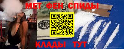 дживик Кандалакша