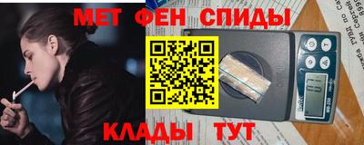 дживик Кандалакша