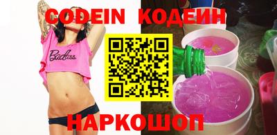 прущие крисы Чебоксары