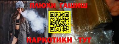 дживик Кандалакша