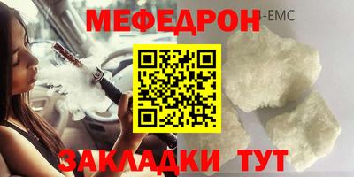 дживик Кандалакша