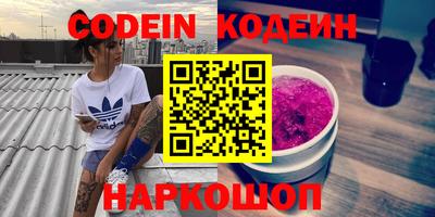 дживик Кандалакша
