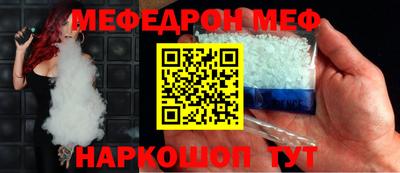 spice Канаш