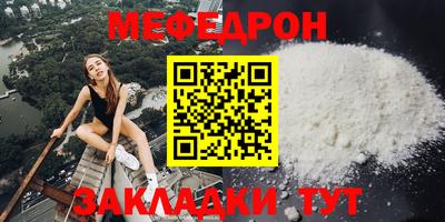 spice Канаш
