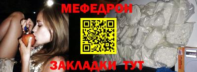 дживик Кандалакша
