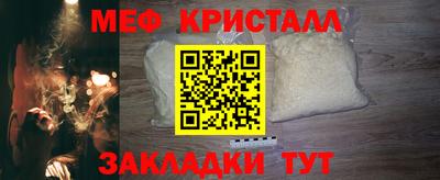 spice Канаш